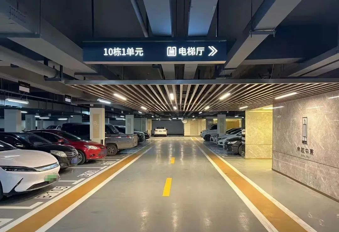 深圳10万/平的豪宅车库,还不如长沙这些楼盘得劲