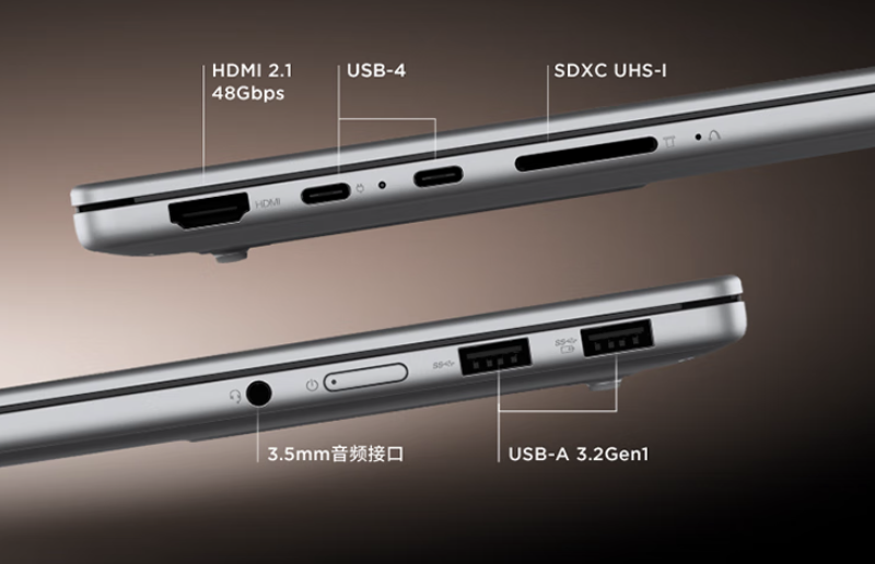 联想推出2025款小新Pro 14 GT笔记本天青蓝版，6599元起