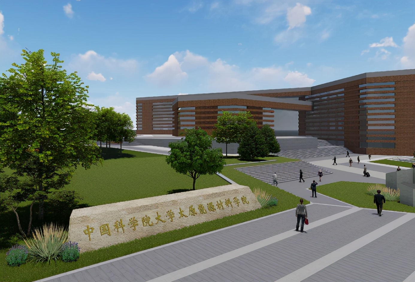 山西将新增一“国字号”大学，总投资约10亿元，预计明年开始招生