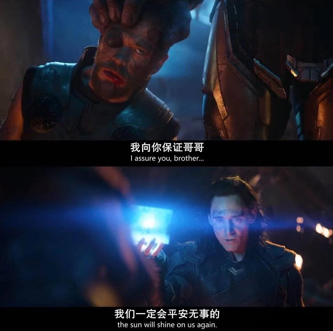 电影里不止“我爱你”一种表达方式：​​