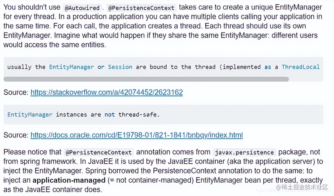 JPA使用EntityManagerFactory踩坑记录