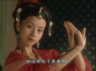 看了《大明宫词》的妆造，才知道现在的古装剧有多敷衍