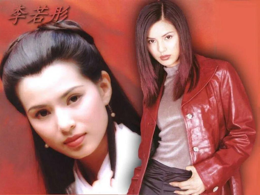 最美小龙女李若彤