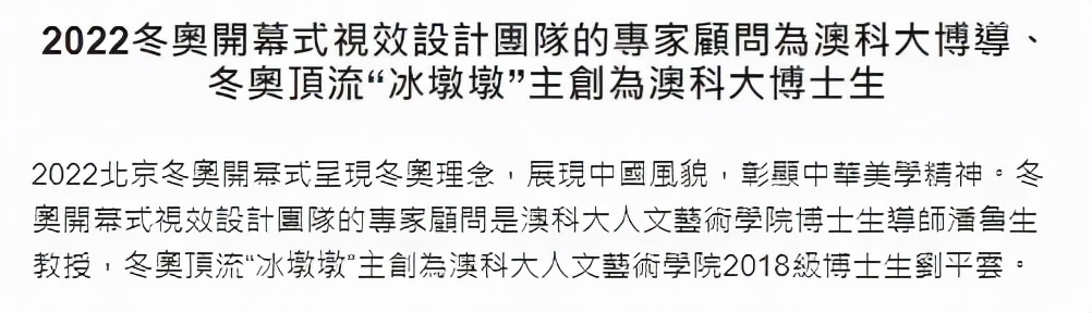 家门口留学，看看澳门