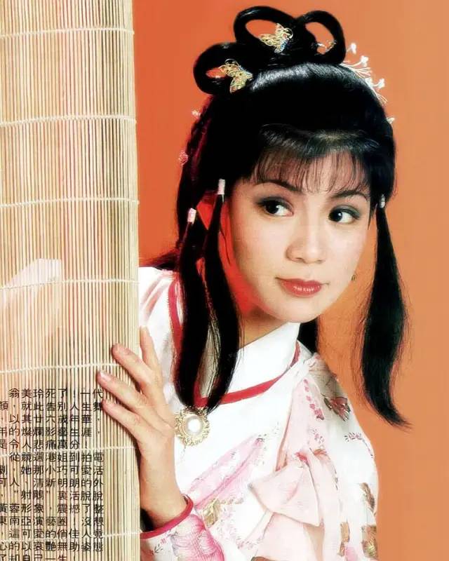 83版《射雕》：除了黄药师之外，十多位演员去世，最小的年仅26岁