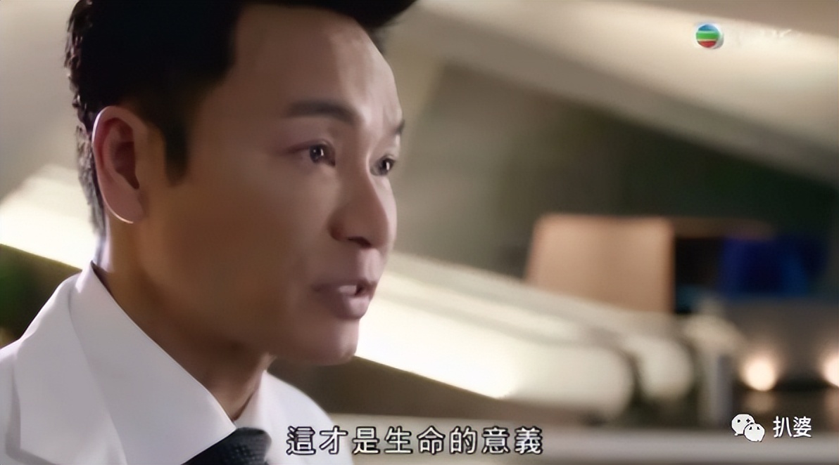 他的颜值毁了，原因好唏嘘