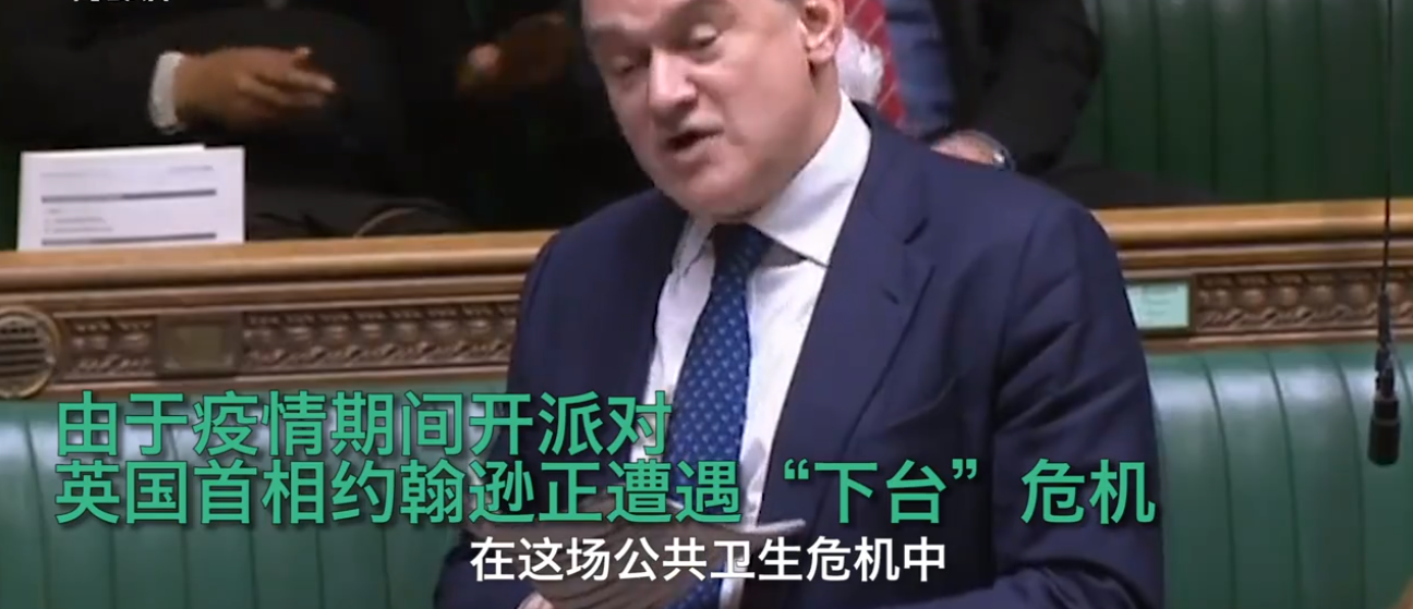 英超国家队为什么这么牛(同样面对疫情，英超为何“一枝独秀”？)