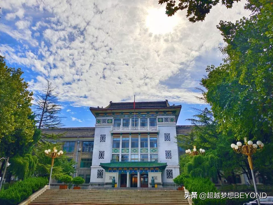 山东师范大学2021年省内各专业录取分数统计