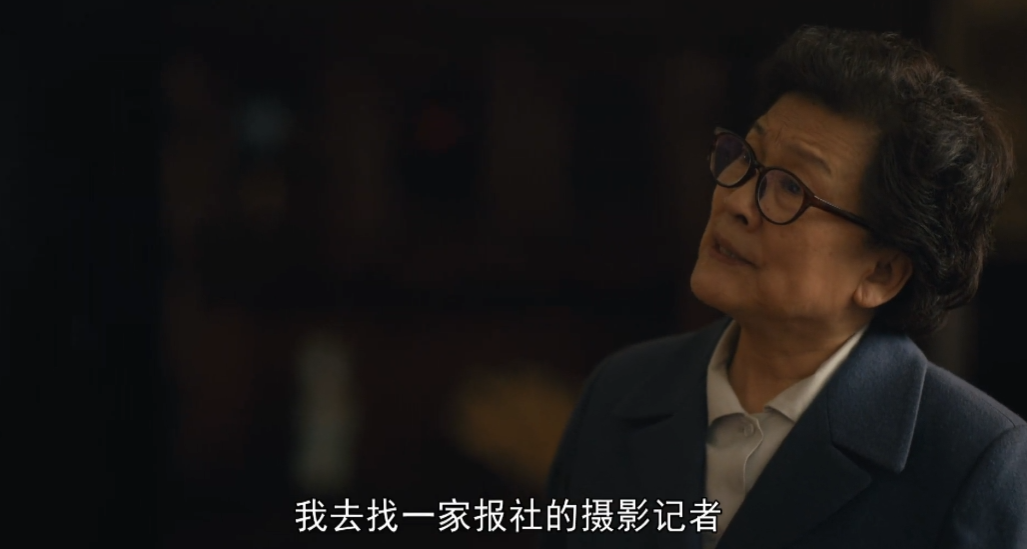 《人世间》近尾声，最令人讨厌角色出炉，干的事，一个比一个离谱