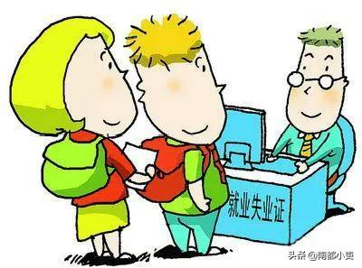 体制内在编人员与编外人员有什么区别？