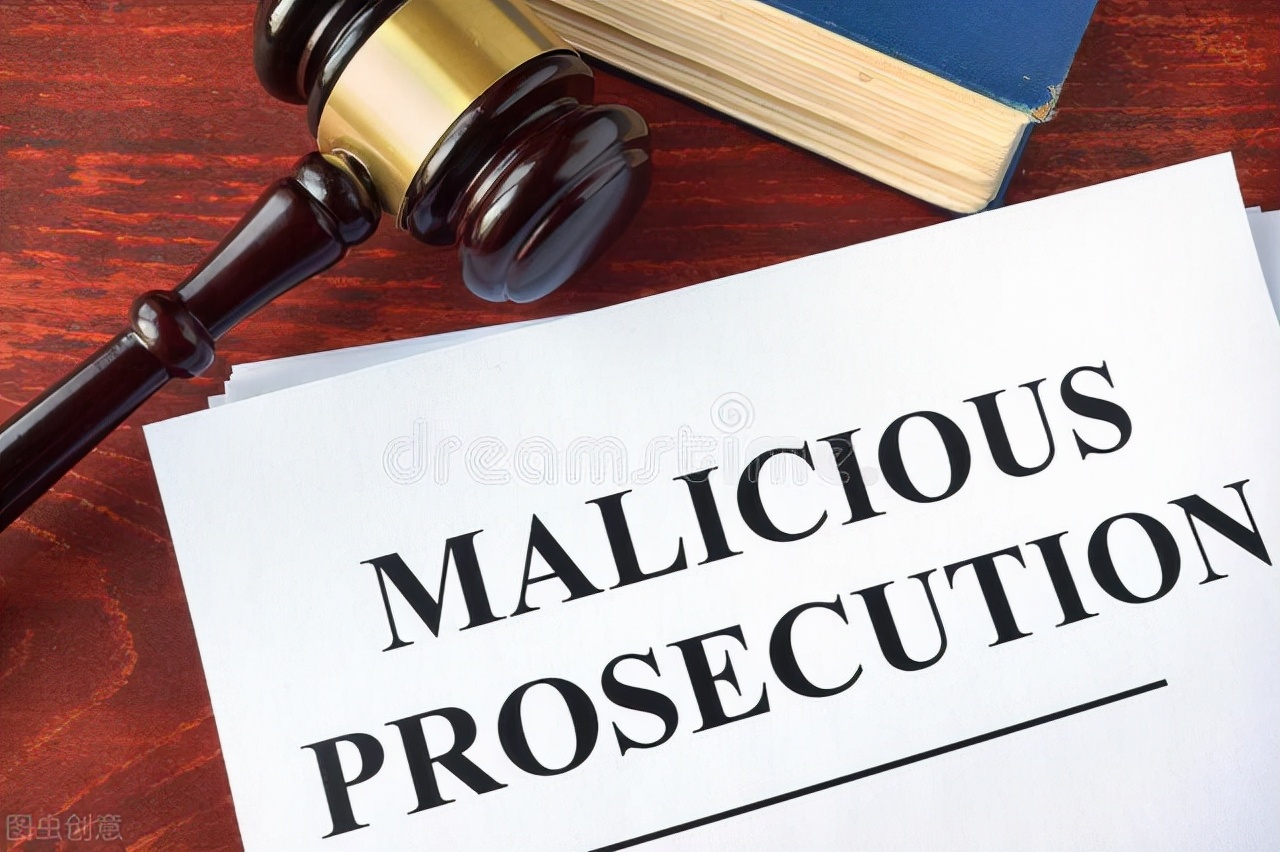 企业刑事合规｜从不起诉决定书看非国家工作人员受贿罪的无罪辩点