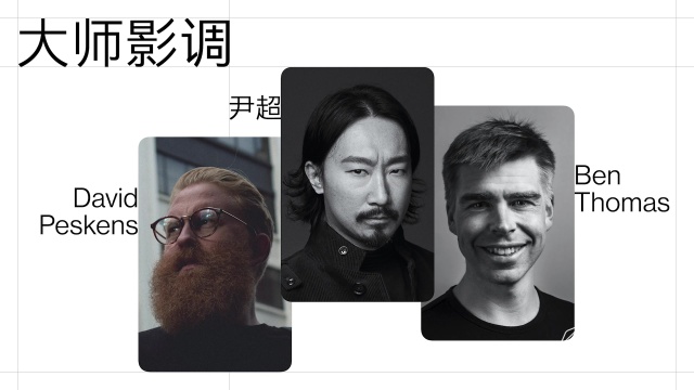 一加10 Pro动手玩：外观独树一帜，手感依旧无敌