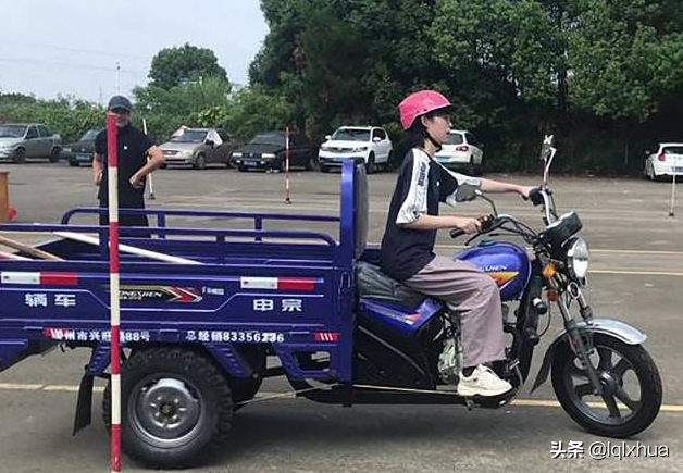 电动两轮、三轮车、摩托车考驾照流程，费用是多少？一次全说清楚