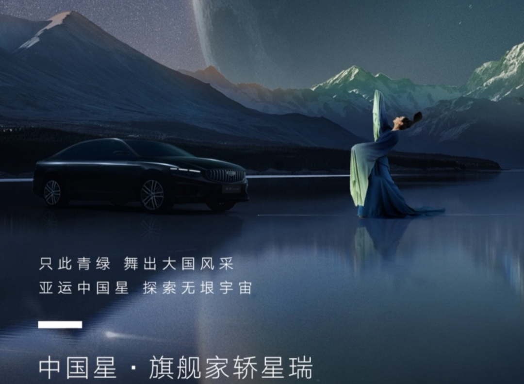 汽车新闻早报~7.7