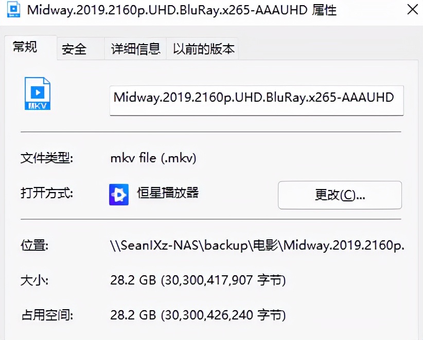 东芝火箭炮X8900KF OLED电视入手过程&影音全方位评测