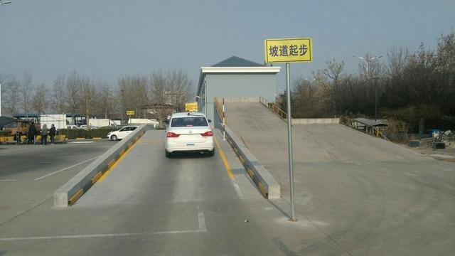 驾考有“5大新规”，4月1号开始实行，包括驾照增驾取消实习期