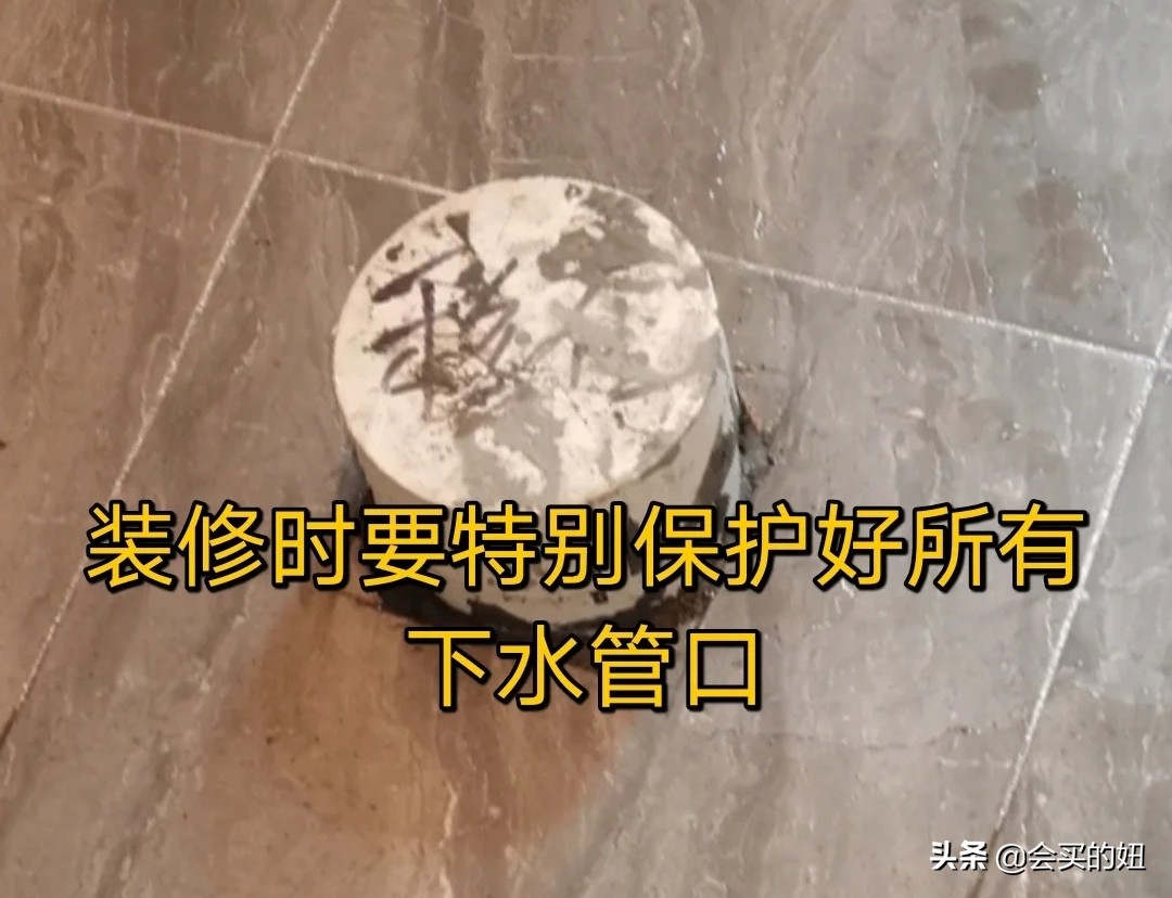 装修“盯”现场，不注意这18个地方等于白干！盯住细节，不留隐患