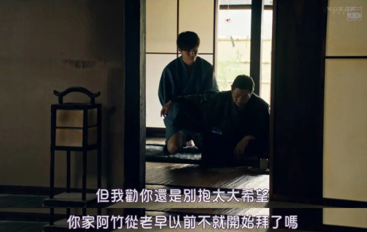 什么是最可怕的世界？我清除了这个节目。
