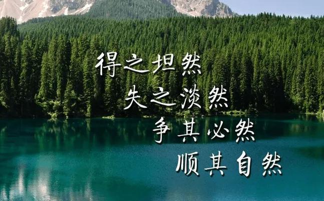 “如果有一天，我们不再相爱了，就让我们各自去祝福对方吧＂
