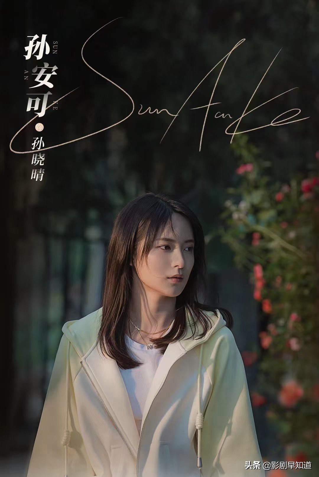 “铁三角”新剧杀青，张国立王刚张铁林默契十足，幕后班底很靠谱