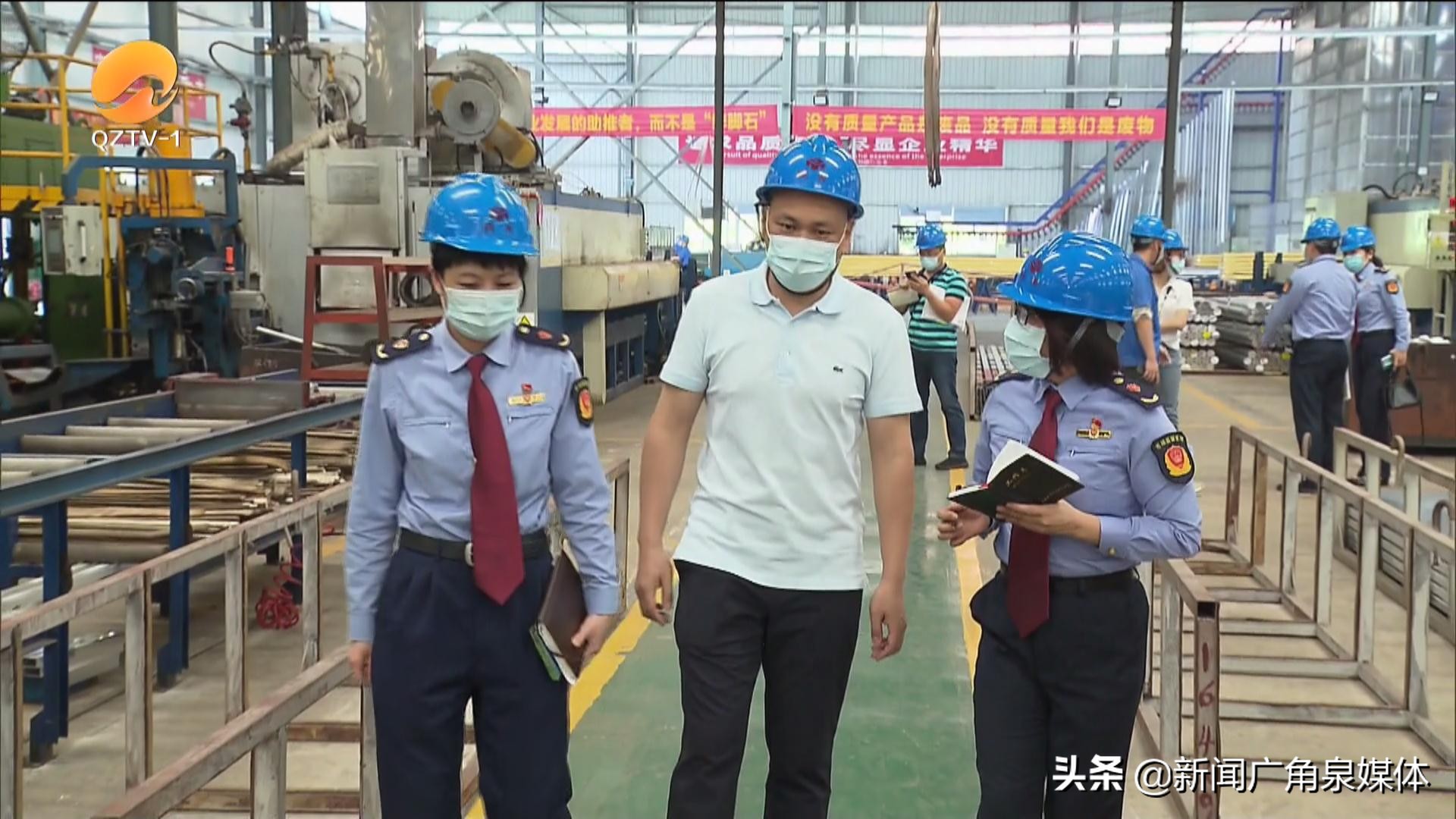 泉州基层商标品牌指导站成立 打通商标品牌服务