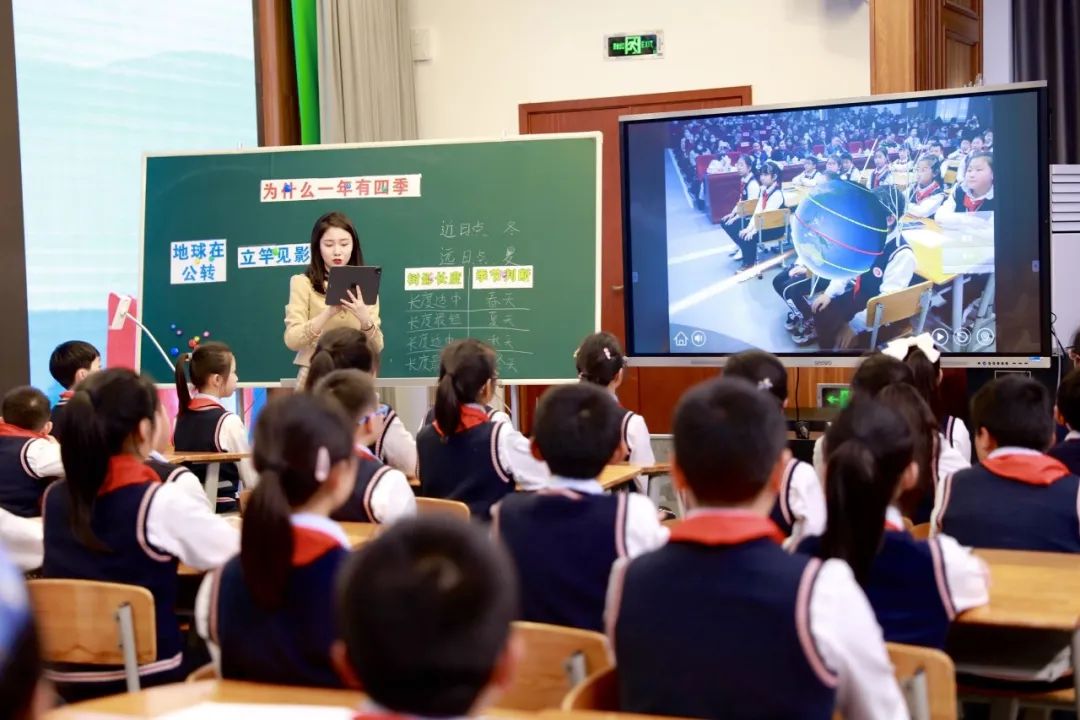 华阳实验小学扎实推进学校课堂教学改革率先引入AR情境教学