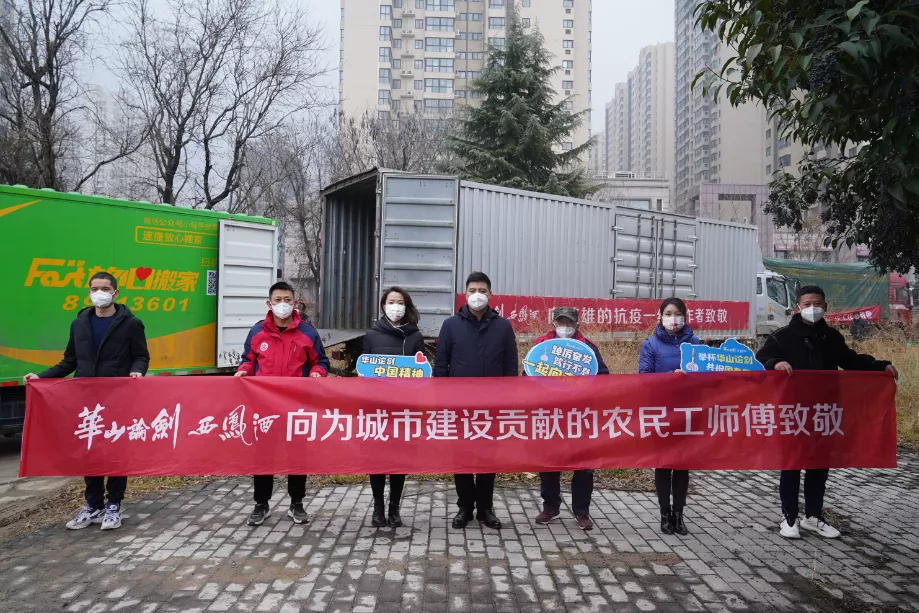 ����800����Ԫ��� ȫʡ��������ů���������ж�ů��ӭ����������