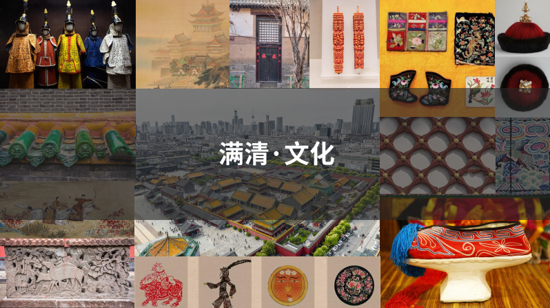 打破传统店面设计，借古开今，用现代风格传播发扬古代宫廷特色