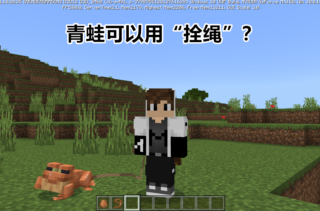 田雞是青蛙嗎,田雞是青蛙嗎?田雞和青蛙有什么區別?