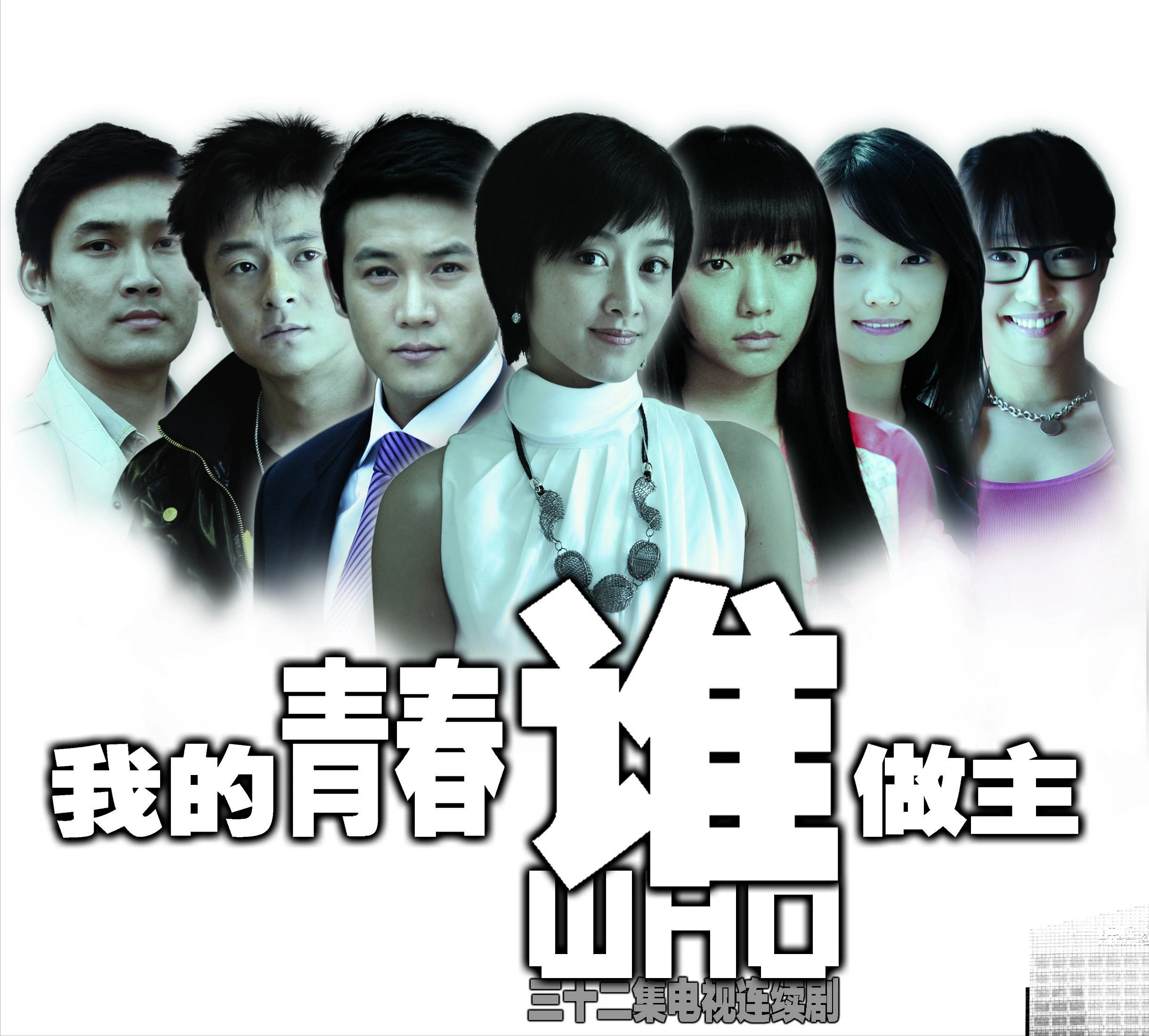 赵子琪：两个男人为她离婚，不是陈坤儿子的生母