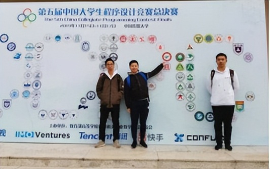 以德载学 务实创新——广州大学计算机科学与网络工程学院