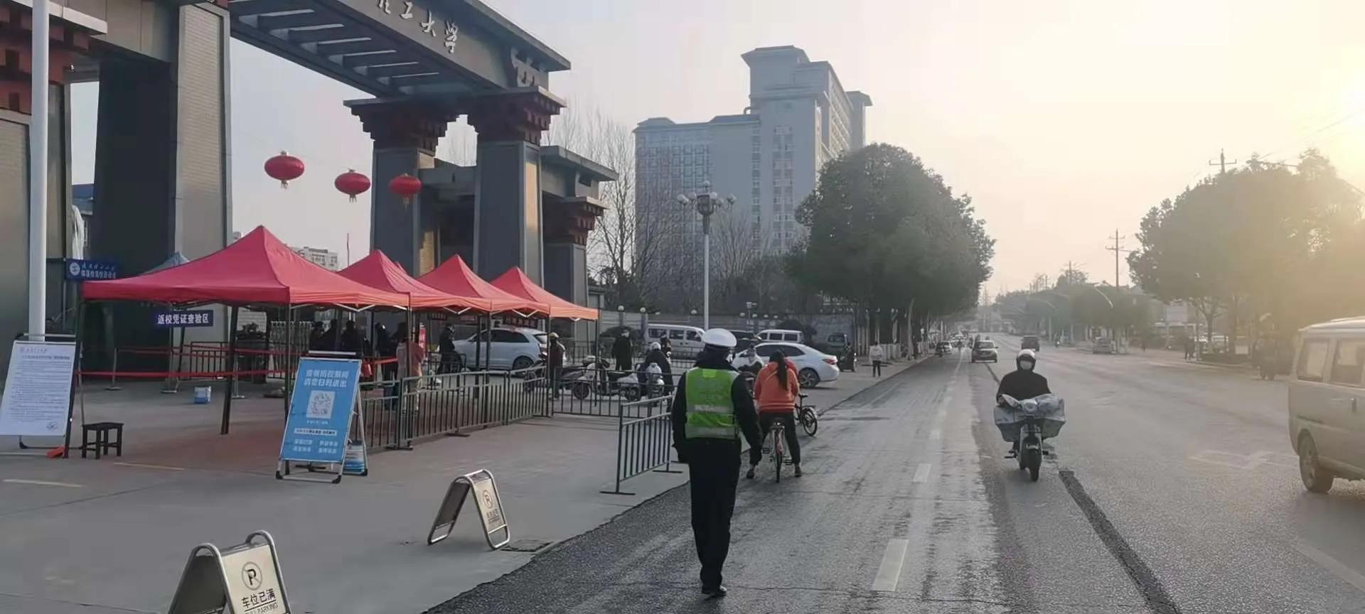 汉中交警一大队全力做好高校开学返校交通安保工作