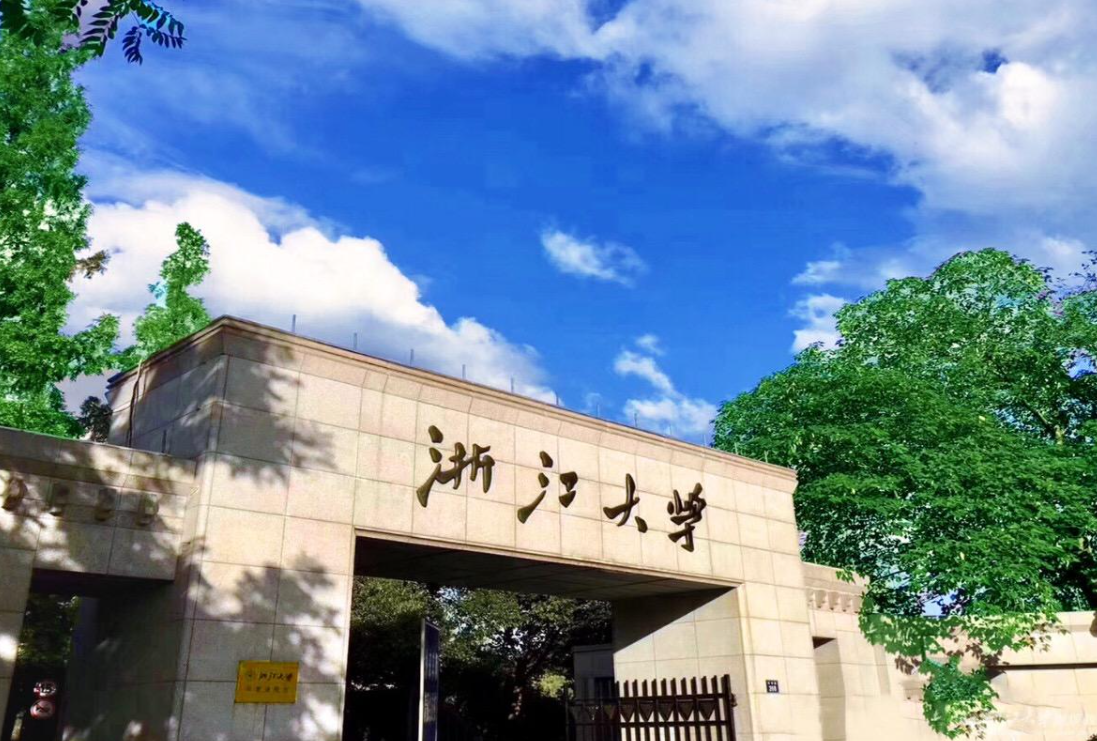 2022年“985高校”最新排名，北京大学不负众望，武汉大学挺进前5