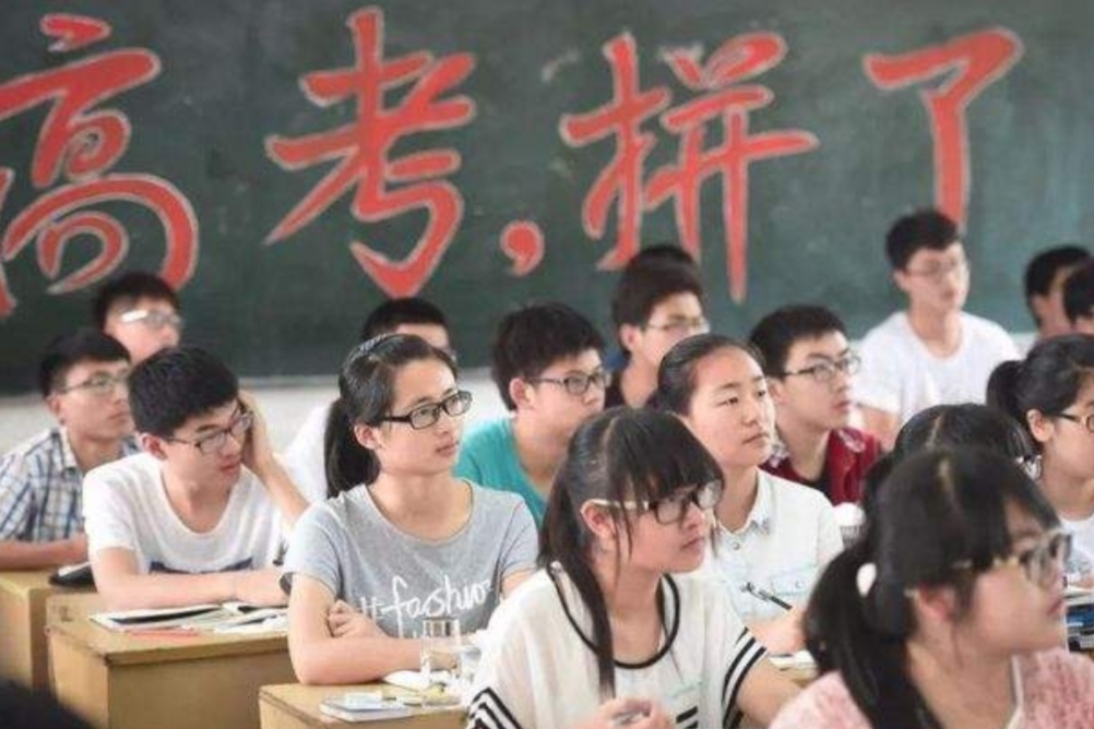 高考明明过了本科线，为啥还有20%的学生上专科？原因现实又无奈