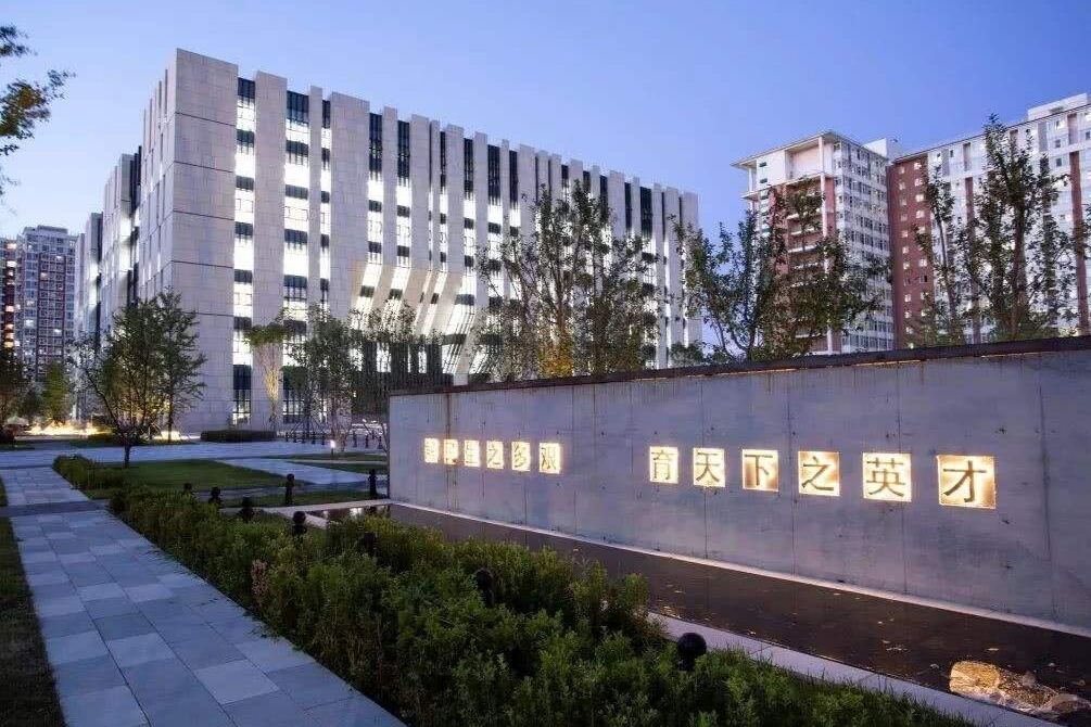 因饭菜好吃，这所985高校被称为“中国吃饭大学”，学生争相报考