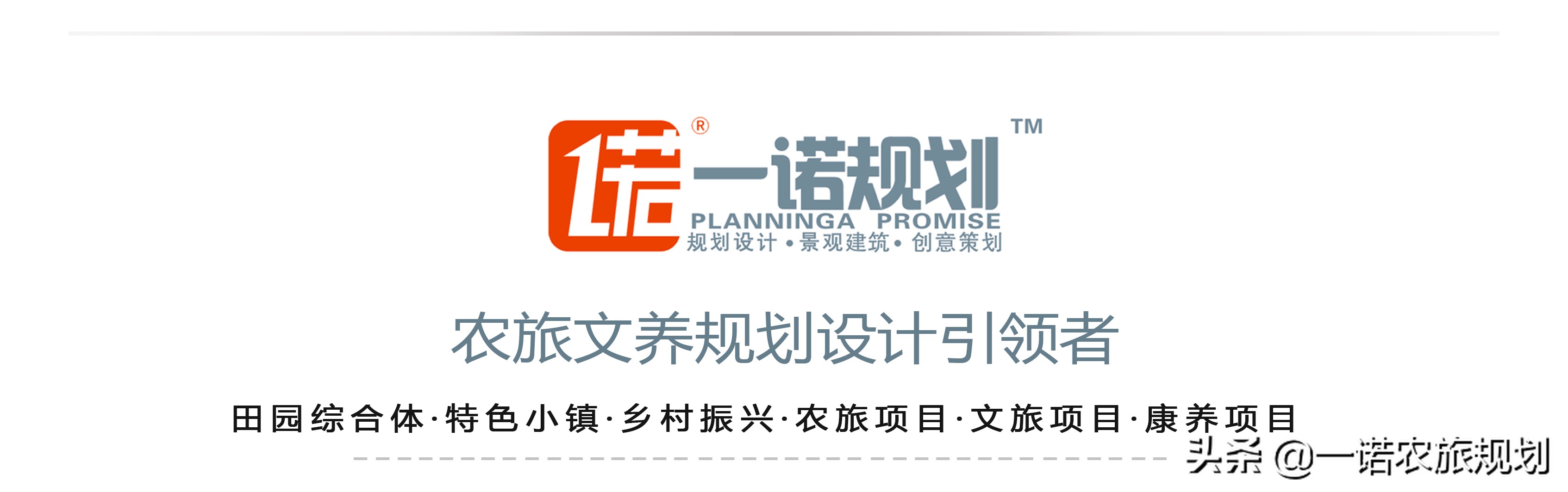 元宇宙开启主题乐园新模式：定制个性化体验，为故事创造角色，