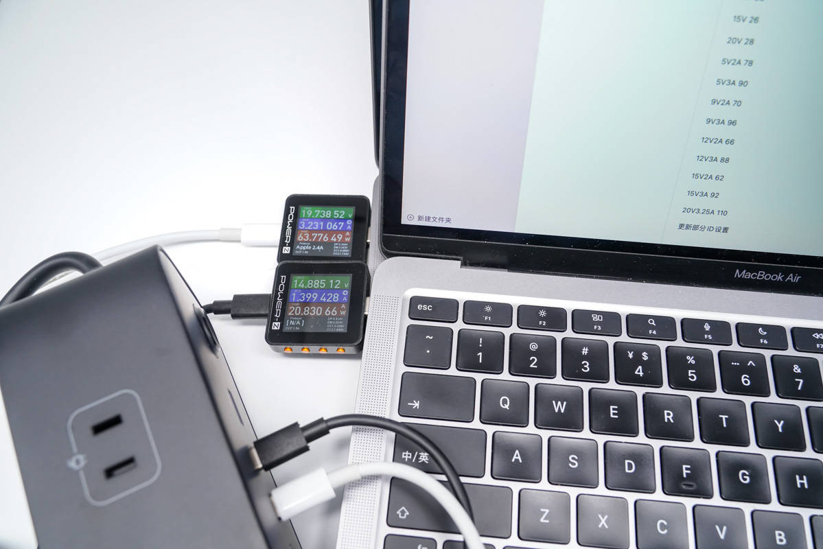 绿联100W智充魔盒Pro体验：多设备快充一个就够了