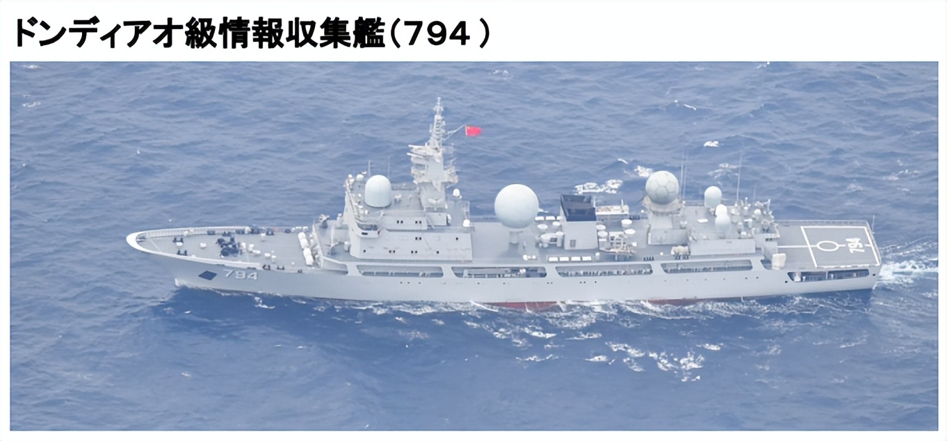 055大驱率队！中俄两国海军近20艘军舰兵分四路，“包夹日本”？