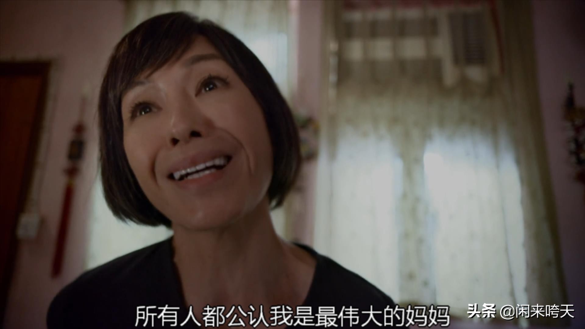 最佳反转：妈妈，我前半生坐过的轮椅，就留给你后半生用了