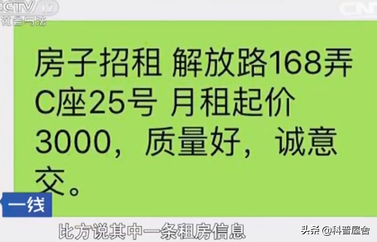 上海男模招聘（女大学生一天赚七八千）