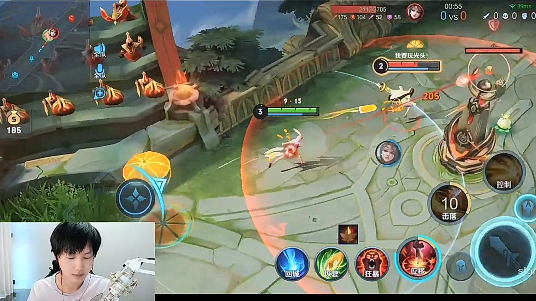 Fly久诚疯狂SOLO，终于测出SOLO最强英雄，久诚：我这英雄无敌