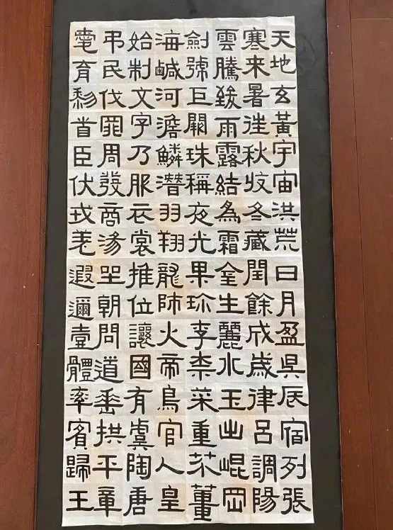 孙俪书法真不赖！隶书整齐划一，行书开阔大气，小楷温润如玉