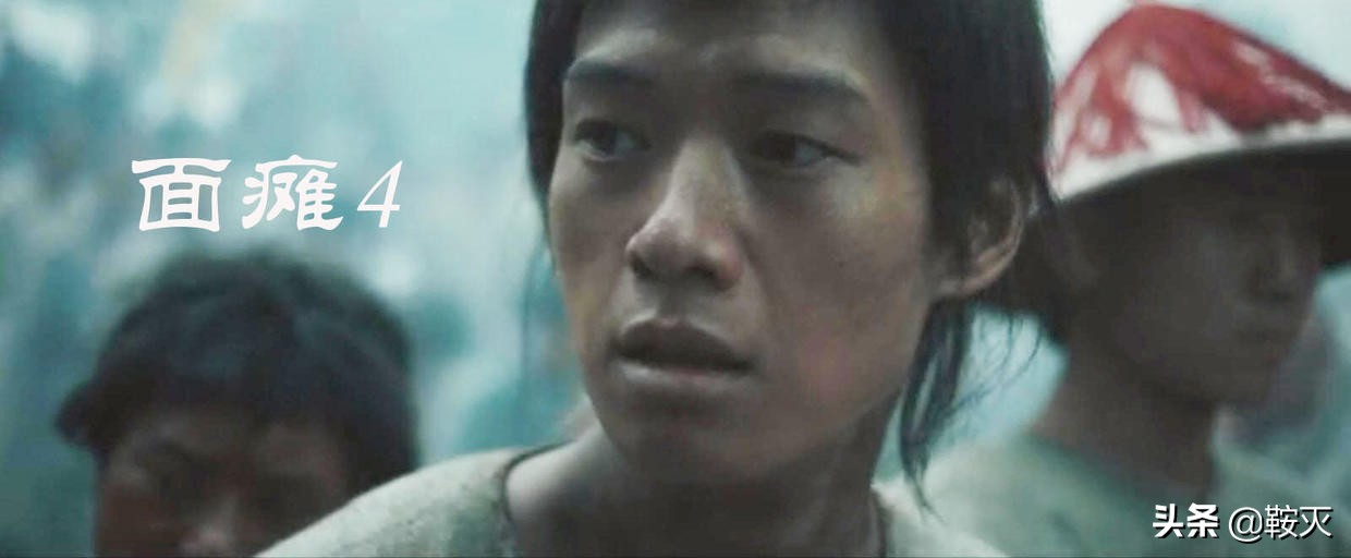 《人生若如初见》影评：没人敢说真话