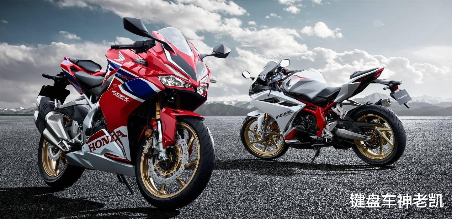 本田發佈22款cbr250rr 雖然長得帥 跑得快 但是價格也高啊 鍵盤車神老凱 Mdeditor