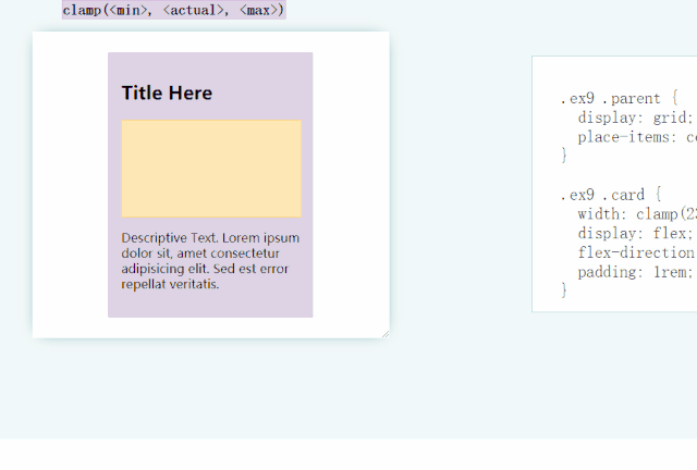 一行 CSS 實現 10 種現代布局