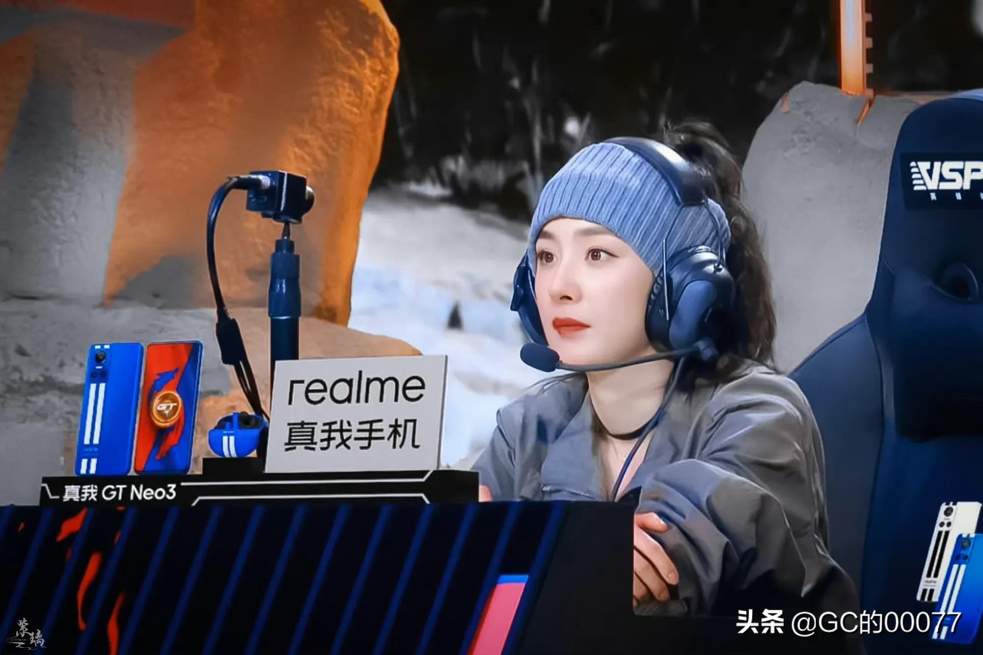 明星图片杨幂