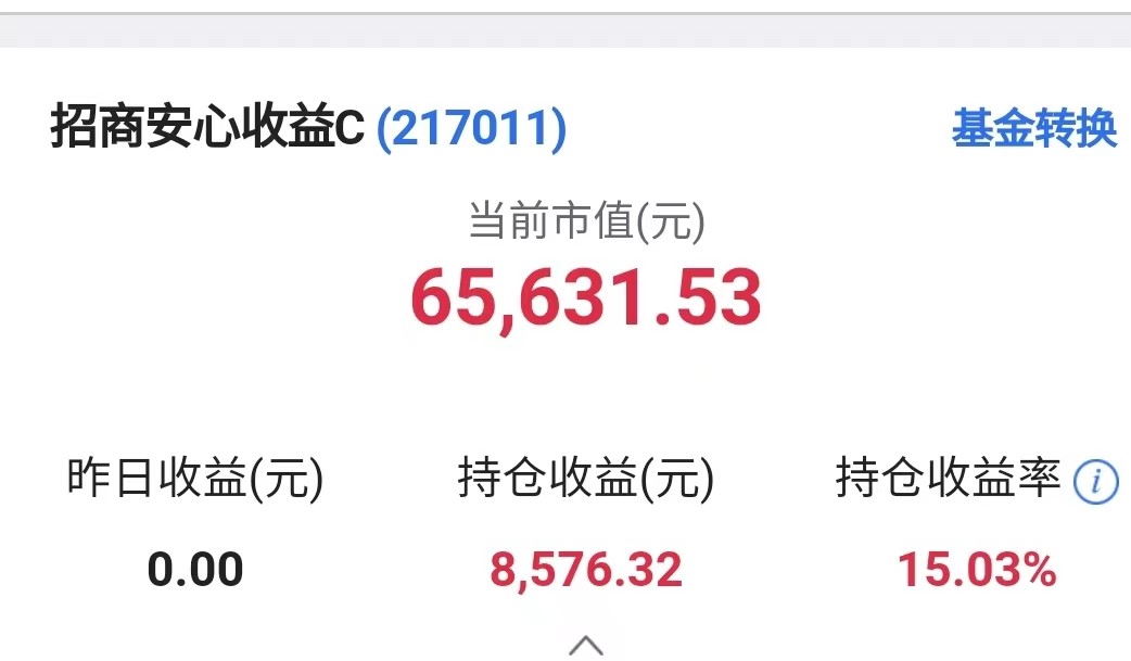 存款幾十萬，為什么還是不敢花錢？