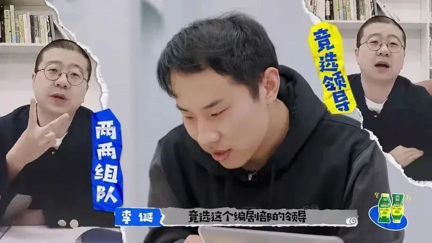 救命，成龙也拯救不了我的笑点了