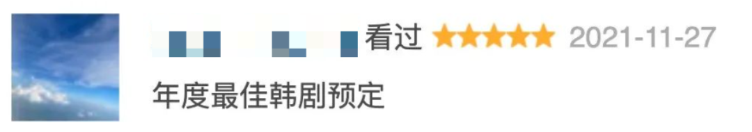 金秀贤成为韩国演出费最高的演员了吗。拍一集要270万元，为什么呢。