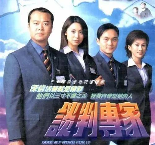 推荐欧阳震华的几部作品